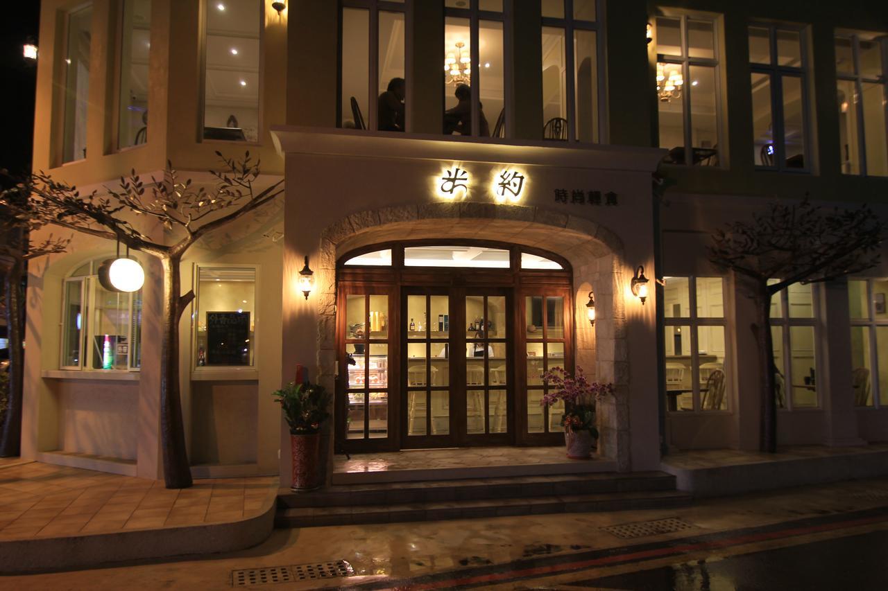 You Yueh Tainan Exterior foto